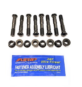 ARP Connecting rod bolt kit B20/B30/B19/B21/B23 1974-