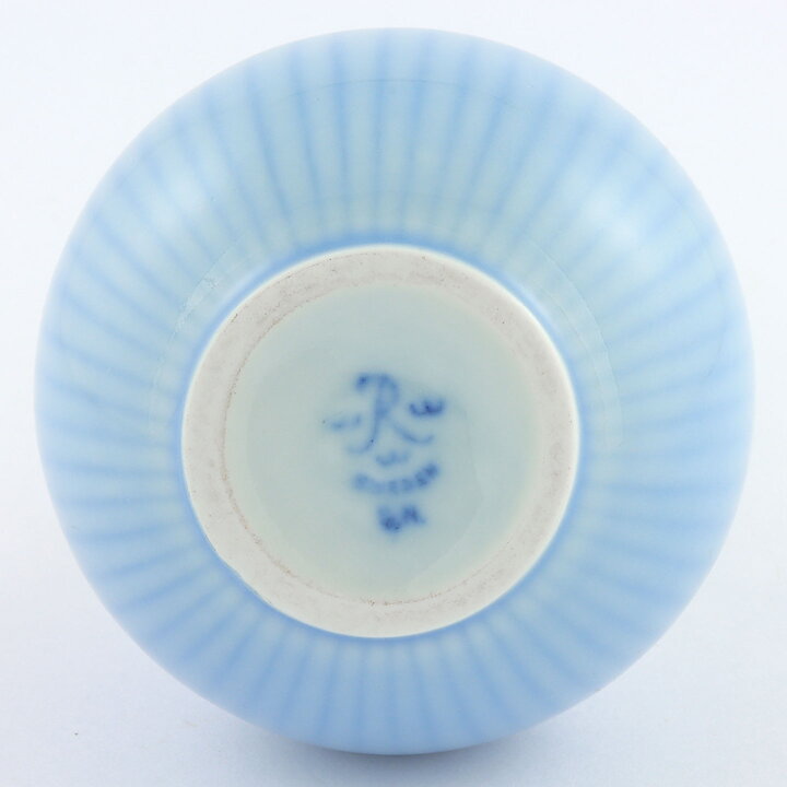 Gunnar Nylund (1940s) Blue Long-Necked Vase 20 cm