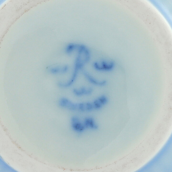 Gunnar Nylund (1940s) Blue Long-Necked Vase 20 cm