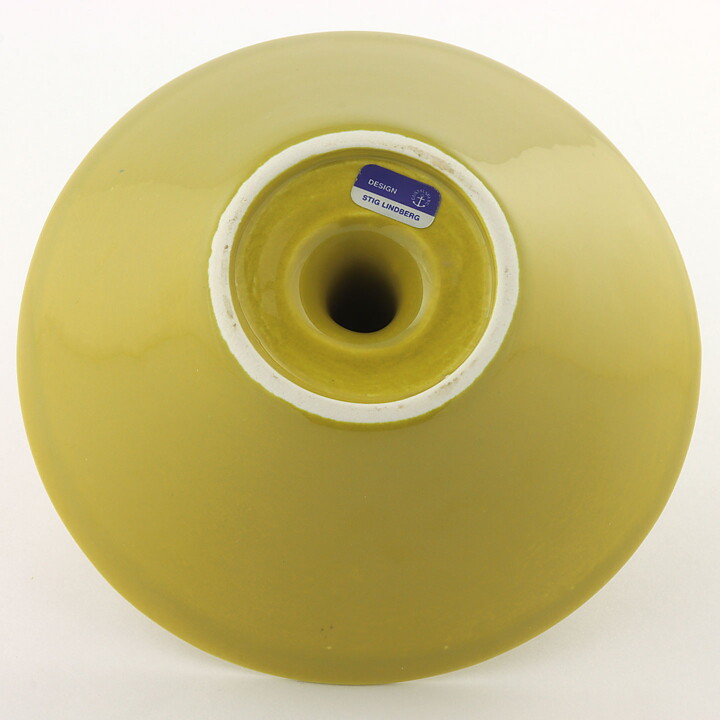 Stig Lindberg (Siam 1959) Yellow Stylistic Sugar Bowl 12/10 cm