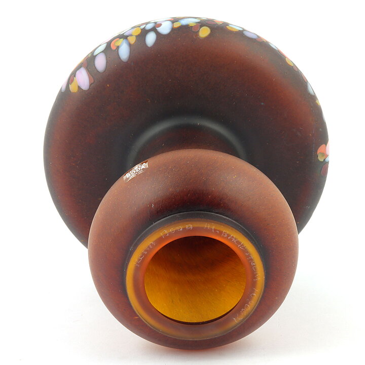 Monica Backström (1970s) Brown Penny Bun 16 cm