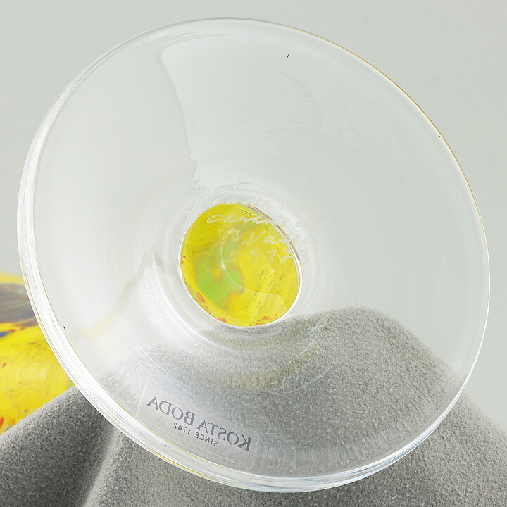 Bertil Vallien (Satellite 1992) Yellow Art Glass 18 cm
