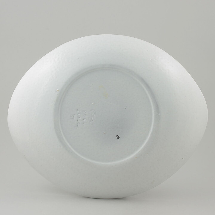 Mari Simmulson (Solblomma 1961) Oval Sunflower Dish 31 cm