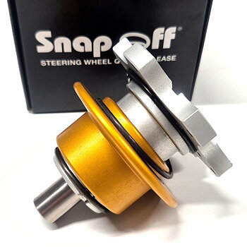 Snap-Off Pro FIA Godkänd , för svetsning