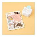 We R Memory Keepers 3-Way Corner Punch