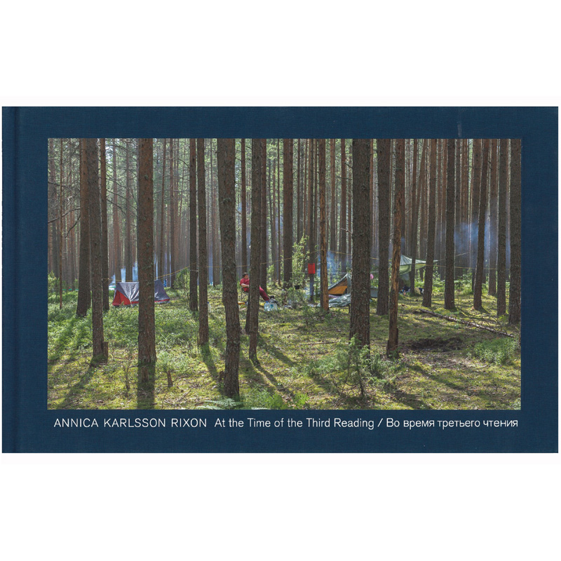 Annica Karlsson Rixon: At the Time of the Third Reading