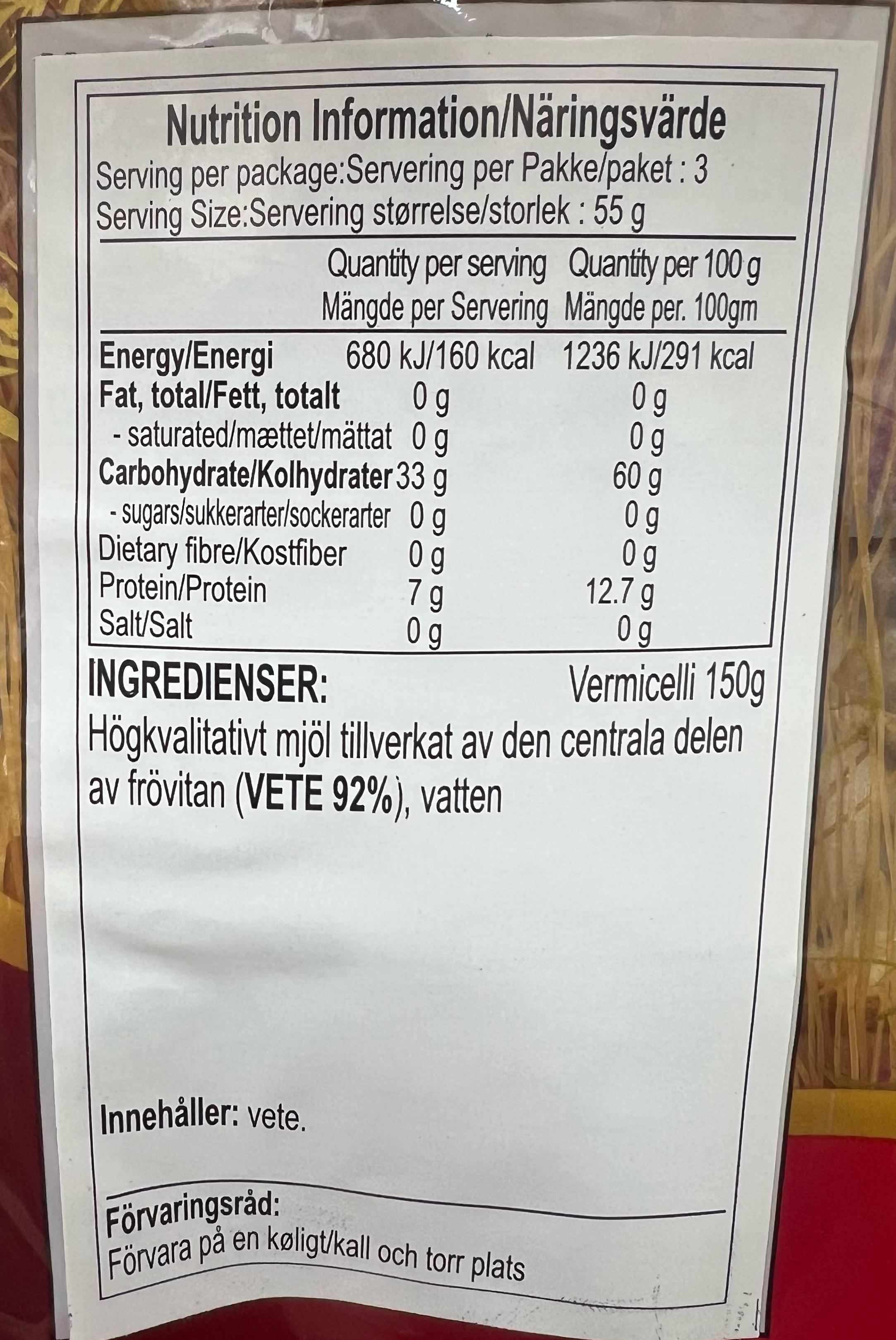 HEERA Vermicelli 150g - 2