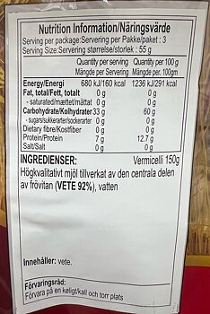 HEERA Vermicelli 150g