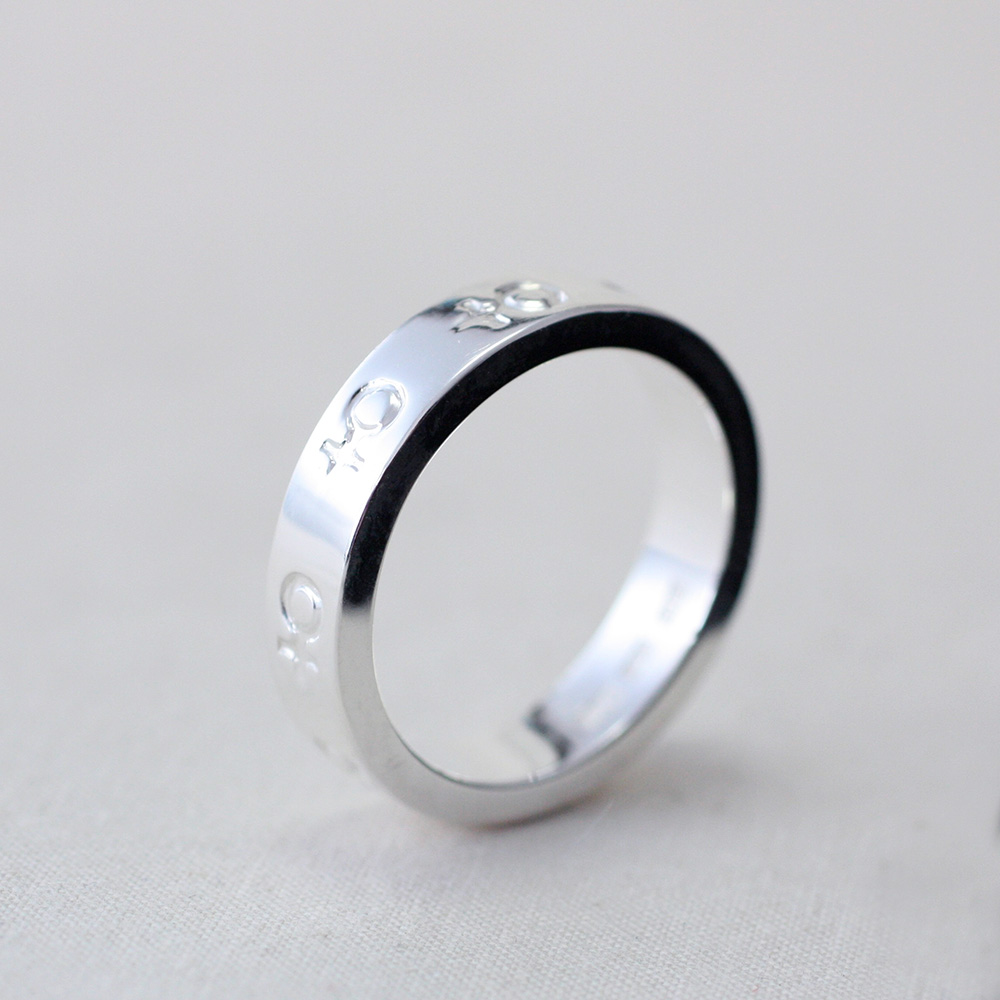 Kompass - ring i silver med venustecken