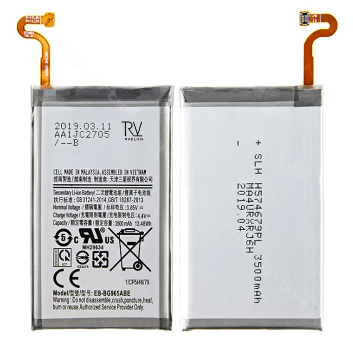 Samsung Galaxy S9 Plus SM-G965F Batteri