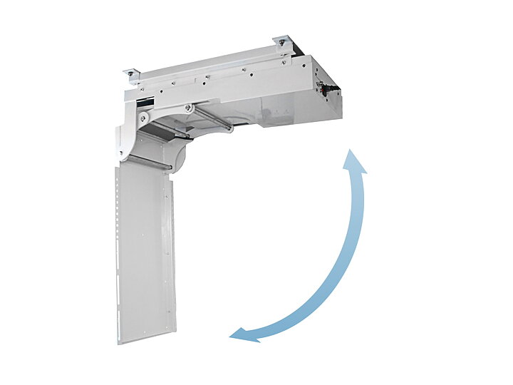 M Motorized Ceiling Mount Inverted