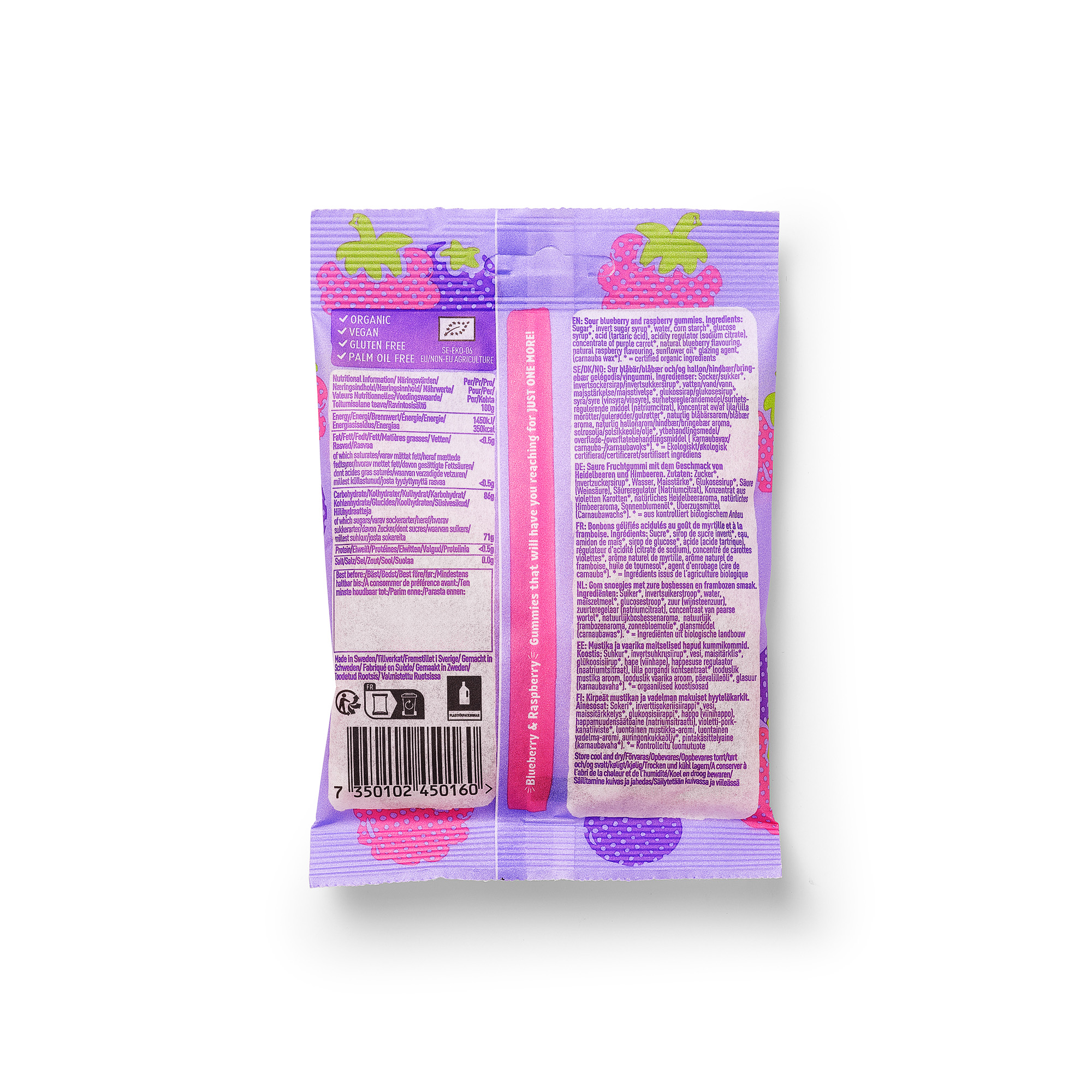 Sour Blueberry & Sour Raspberry 70g x16, EKO - 2