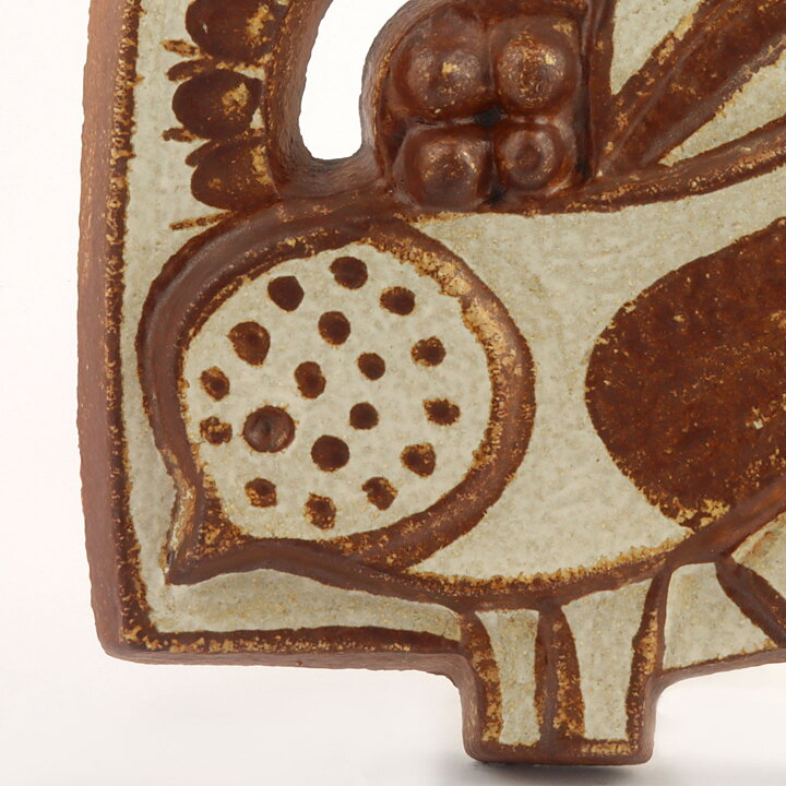 Noomi Backhausen (1970s) Charming Bird Relief Wall Plaque 24 cm