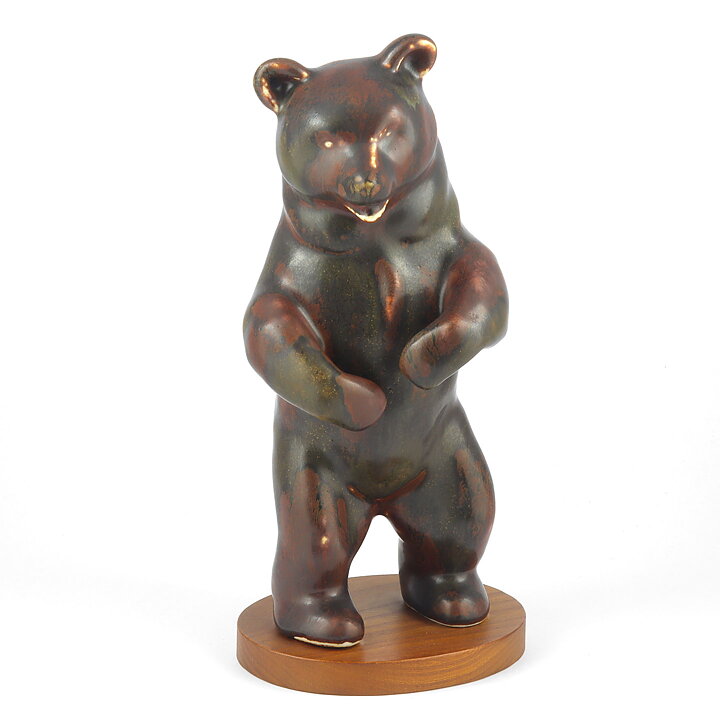 Karl Grössl (1936) Majestic Bear 25 cm