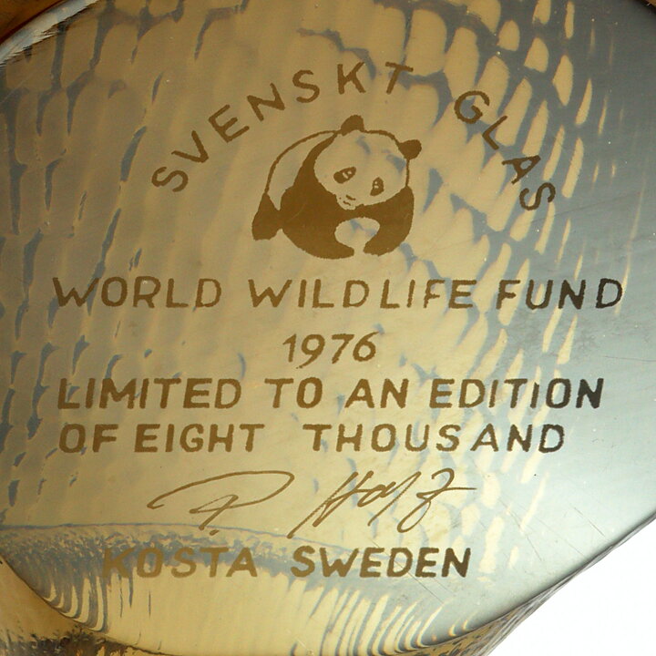 Paul Hoff (WWF 1976) Brown Glass Hedgehog 13/8 cm  [Sample Images]
