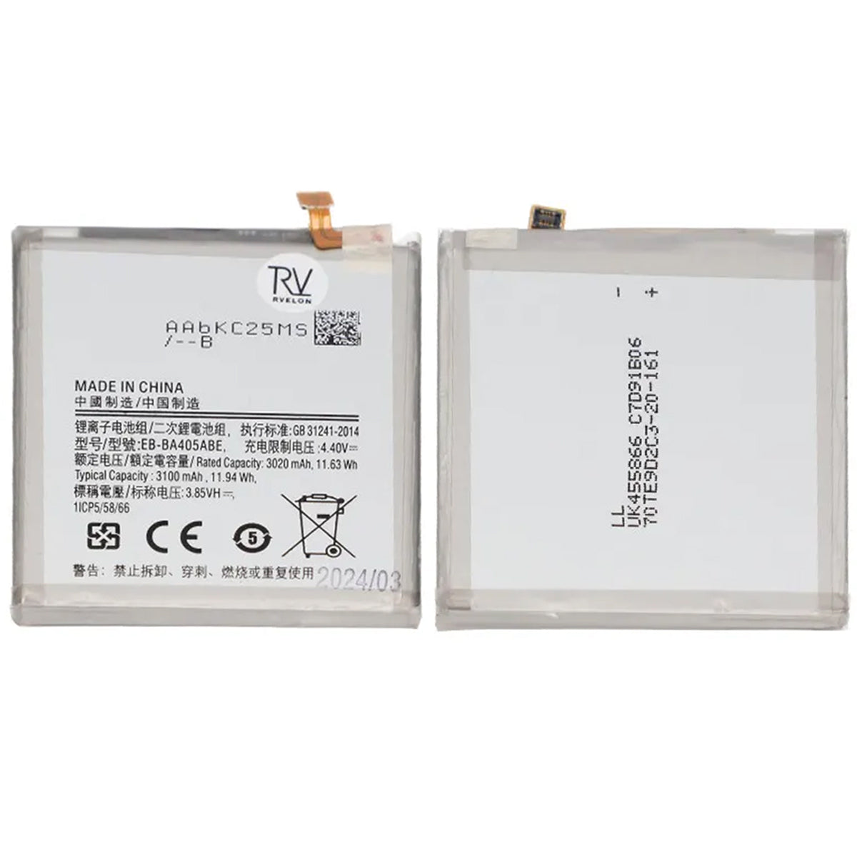 Samsung Galaxy A40 SM-A405FN Batteri