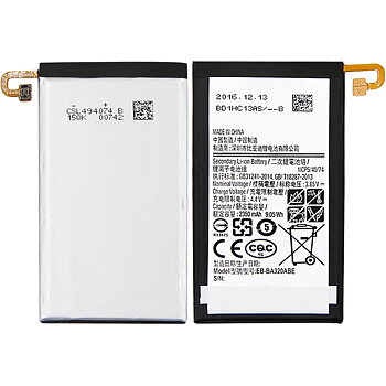 Samsung Galaxy A3 2017 SM-A320F Batteri