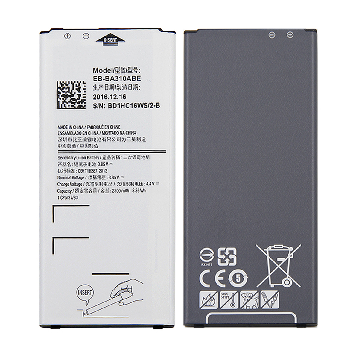 Samsung Galaxy A3 2016 SM-A310F Batteri