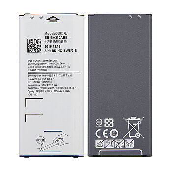Samsung Galaxy A3 2016 SM-A310F Batteri
