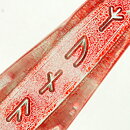 Runaシリーズ  バイキング文字が刻まれた赤色のオベリスク  23cm  1960年代