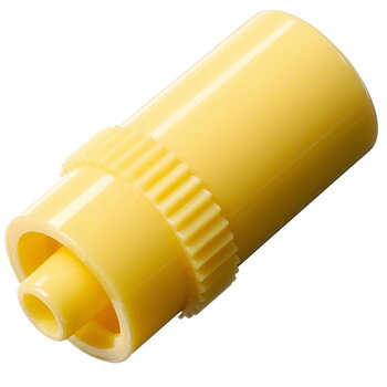 IN-stopper gul B.Braun 100 st.