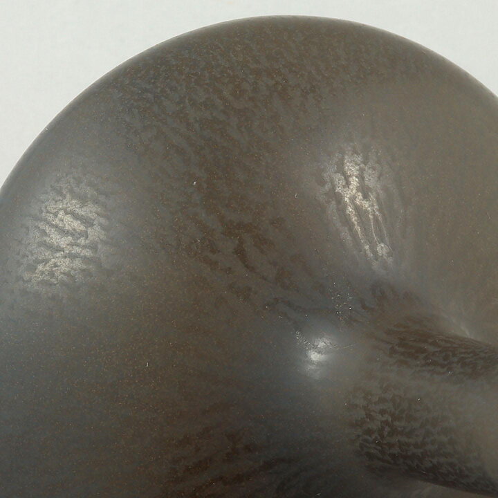 Berndt Friberg (1956) Unique Brown/Blue Haresfur Vase 15 cm