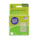 Glue Dots Removable - 200 Dots 