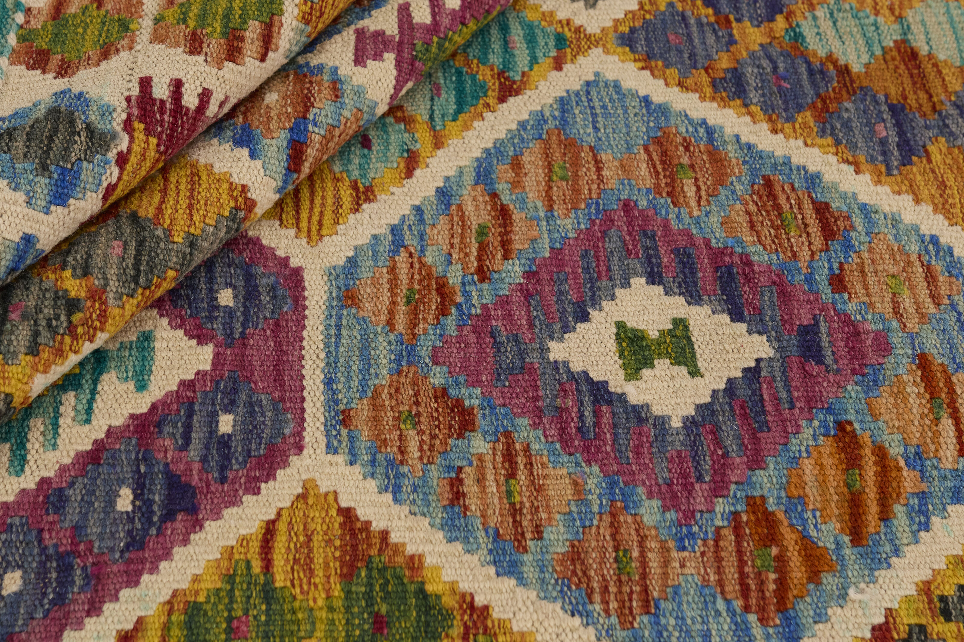 Afghansk Kelim 110 x 145 cm Rek. pris 3 220:- - 2