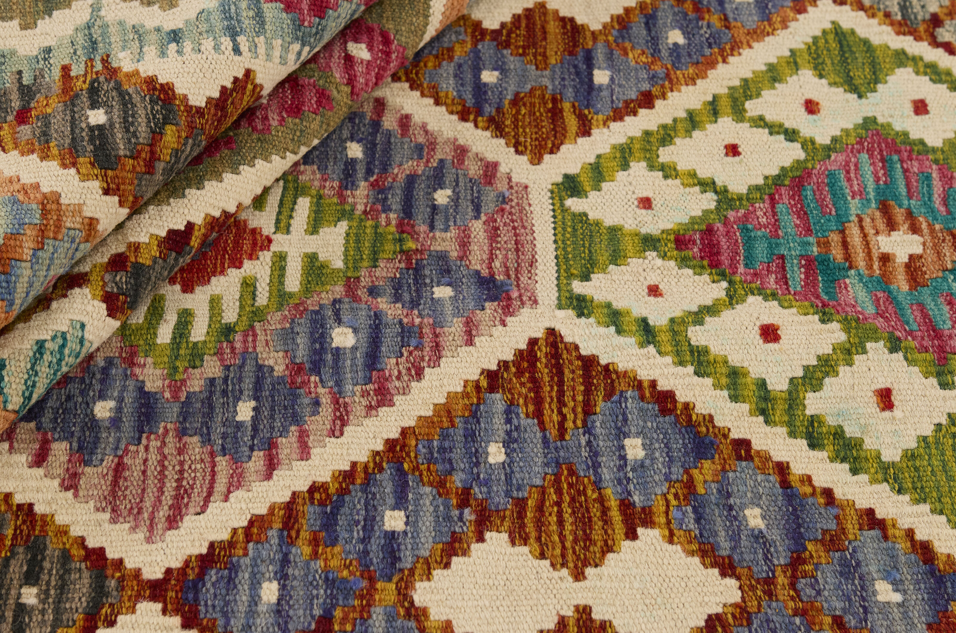 Afghansk Kelim 157 x 209 cm  Rek. pris 6 720:- - 2