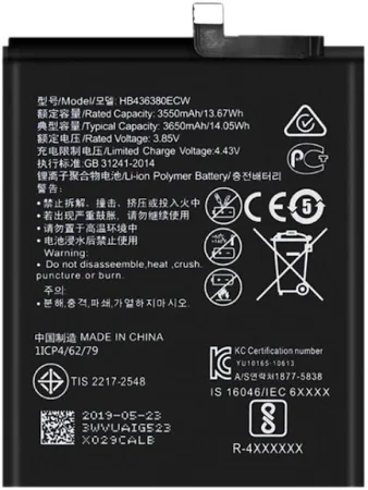 Huawei P30 Batteri