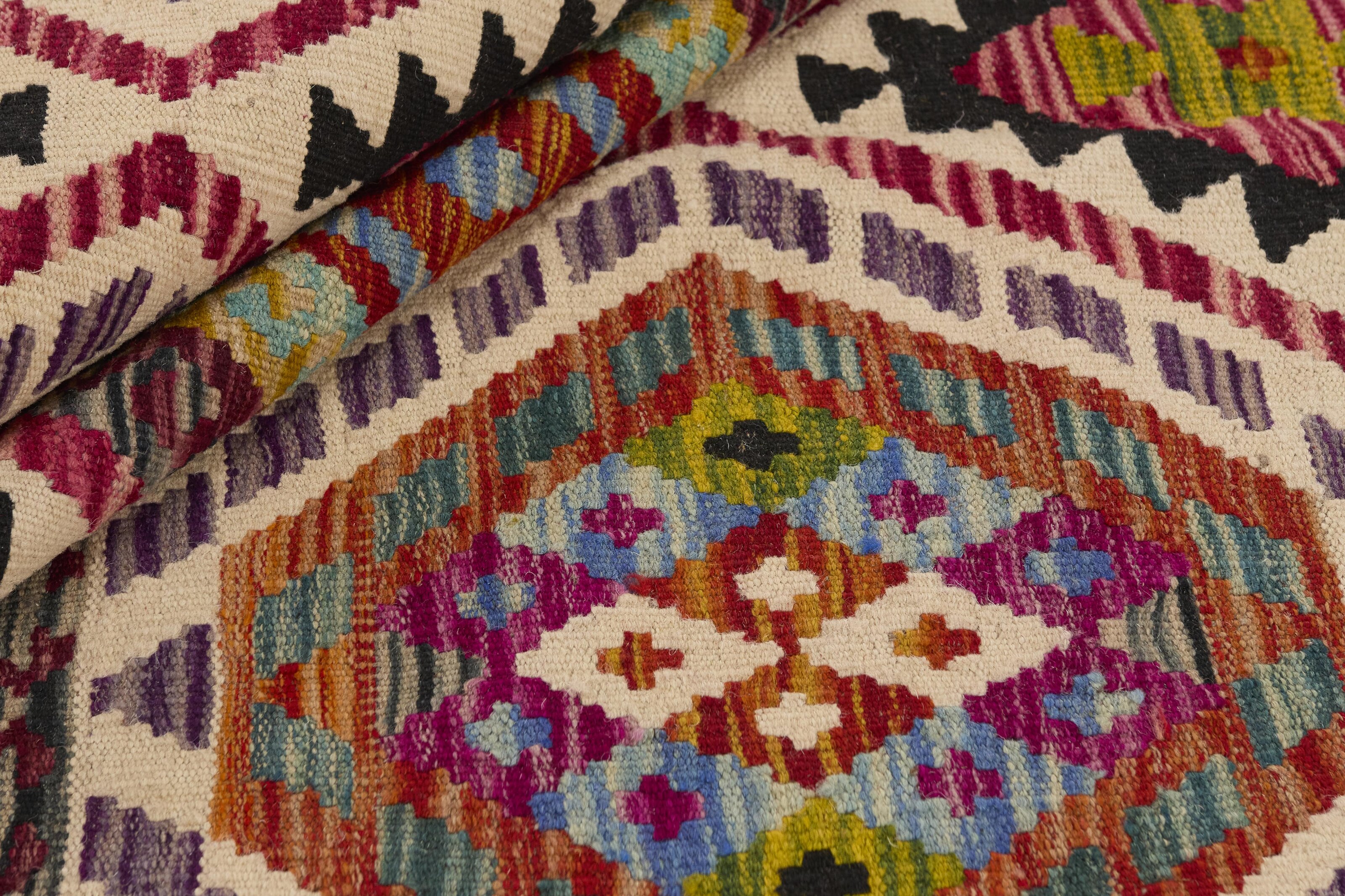 Afghansk Kelim 177 x 246 cm  Rek. pris 8 400:- - 2
