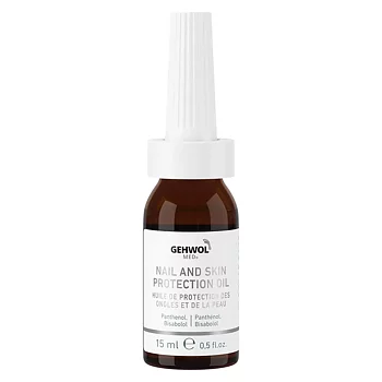 Gehwol Protective Nail and Skin Oil, 15 ml