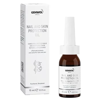 Gehwol Protective Nail and Skin Oil, 15 ml