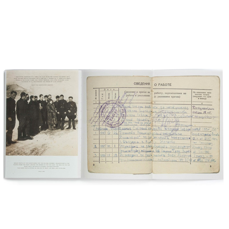 Xenia Nikolskaya: The House My Grandfather Built [signed] - 4