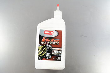 Transmission Oil 75W-90 Amalie 1qt