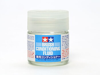 Brush Conditioning Fluid