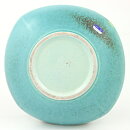 ベルント・フリーベリ Selectaシリーズ  四角いボウル  Bowl  (18cm)  1960年代