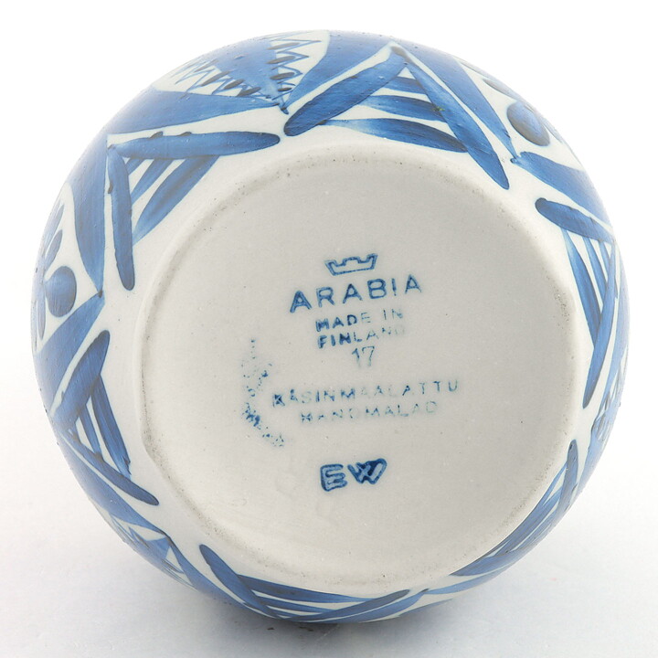 青い装飾がされた花瓶 Vase  アラビア社 1960年代  24cm