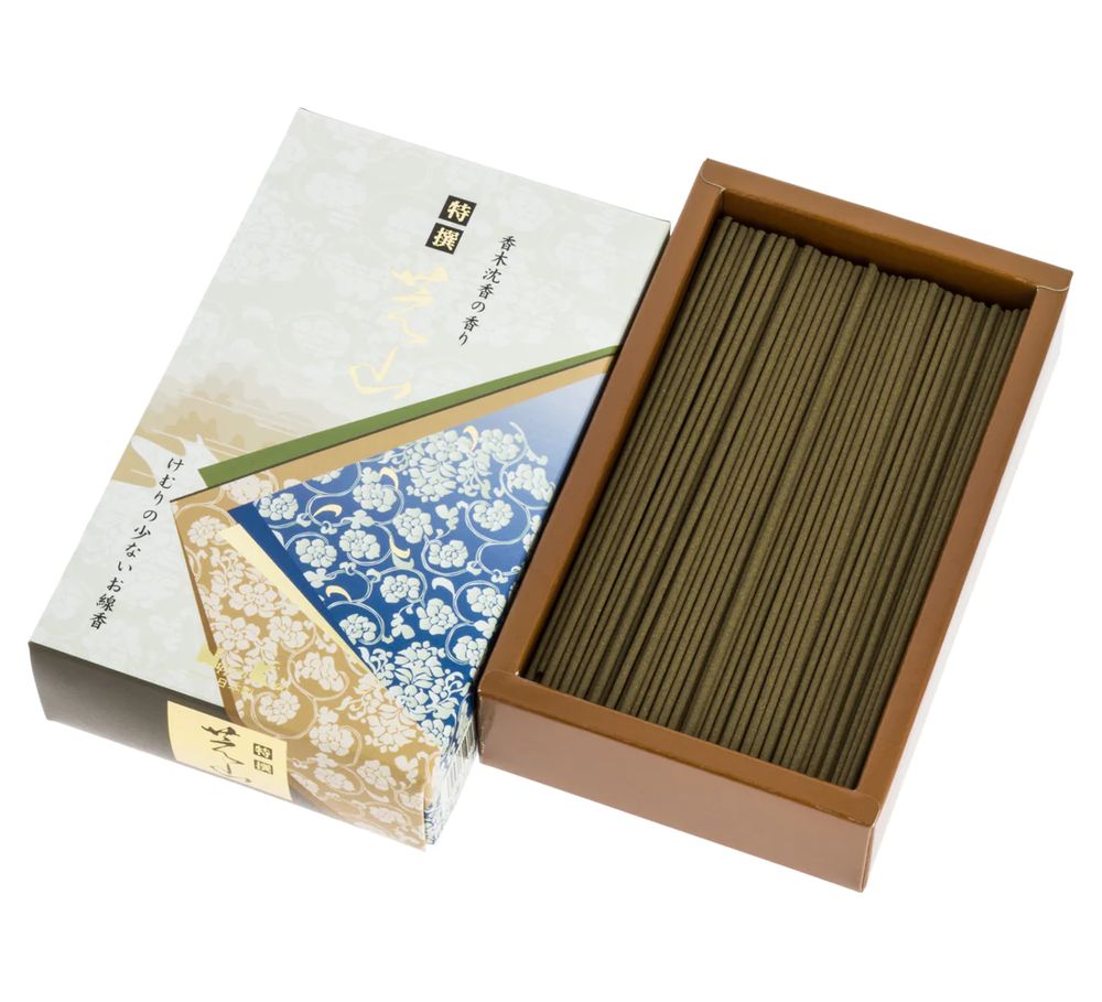 Big Box 23802 TOKUSEN SHIBAYAMA - 2