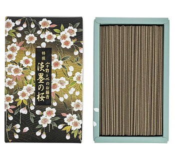 Big Box TOKUSEN USUZUMI-NO-SAKURA