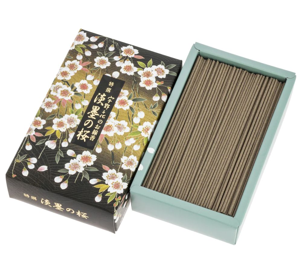 Big Box TOKUSEN USUZUMI-NO-SAKURA - 2