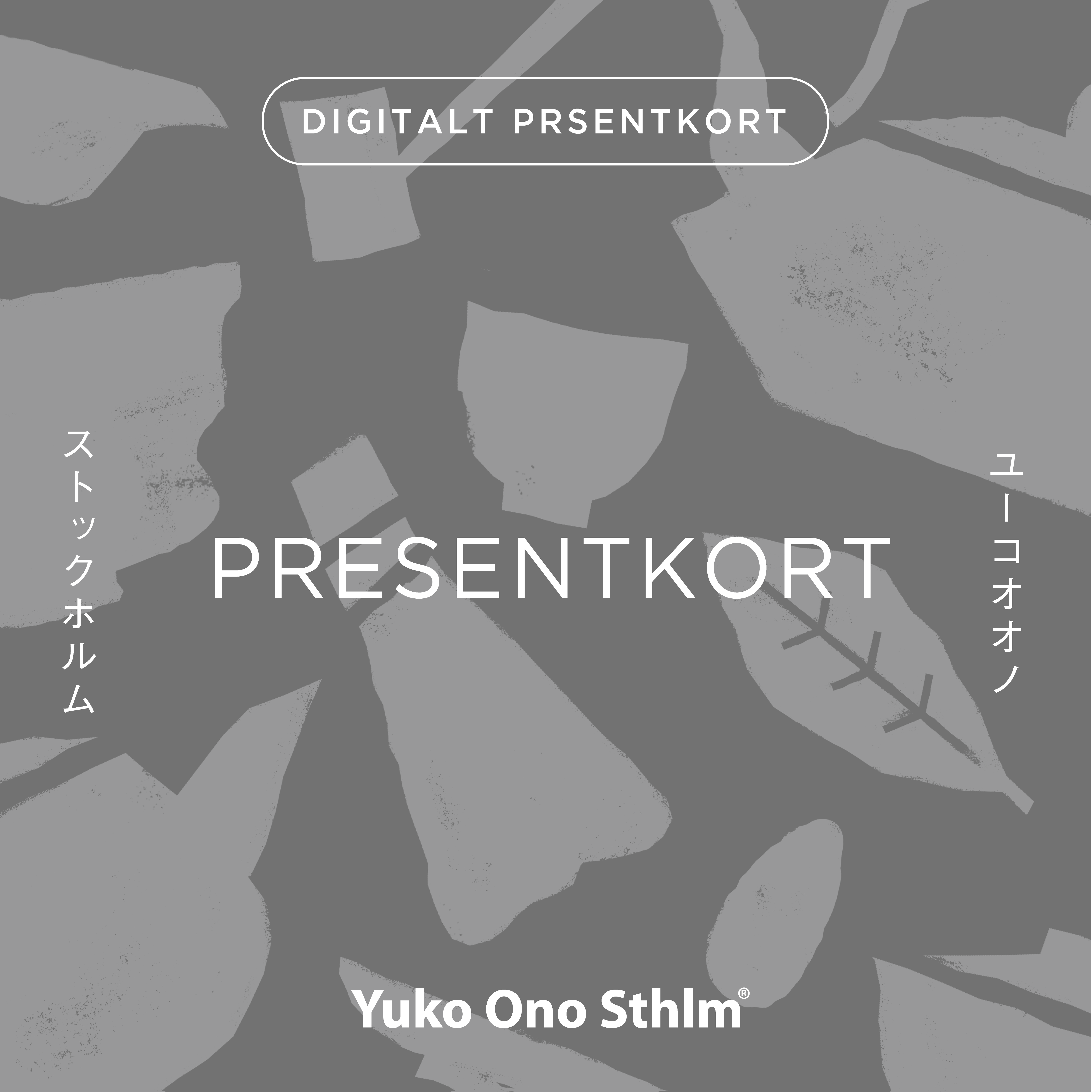 Digitalt presentkort 