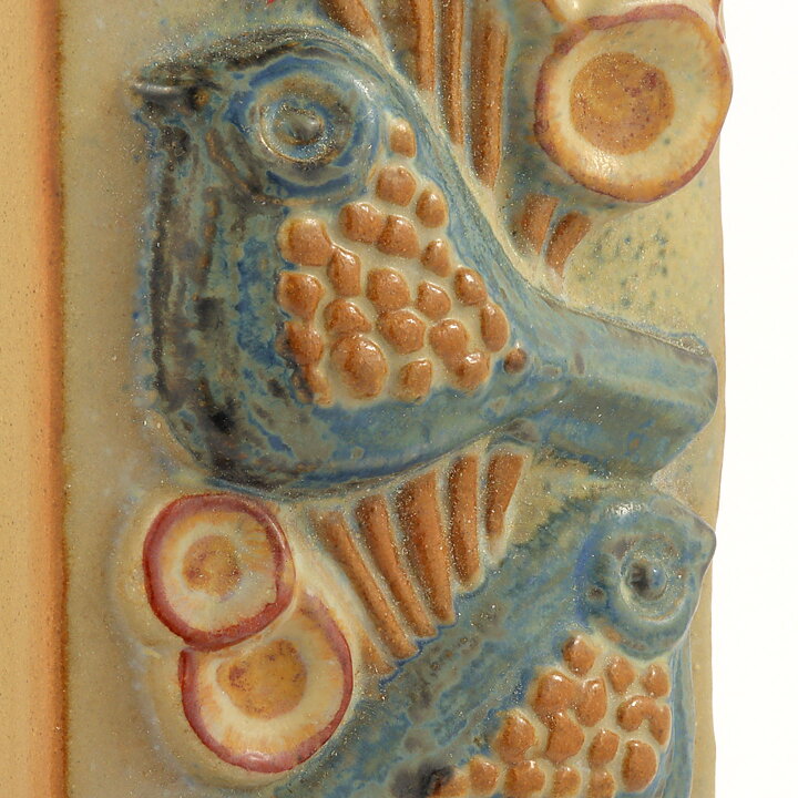 Marianne Starck (1960s) Joyous Birds Wall Plaque 34 cm