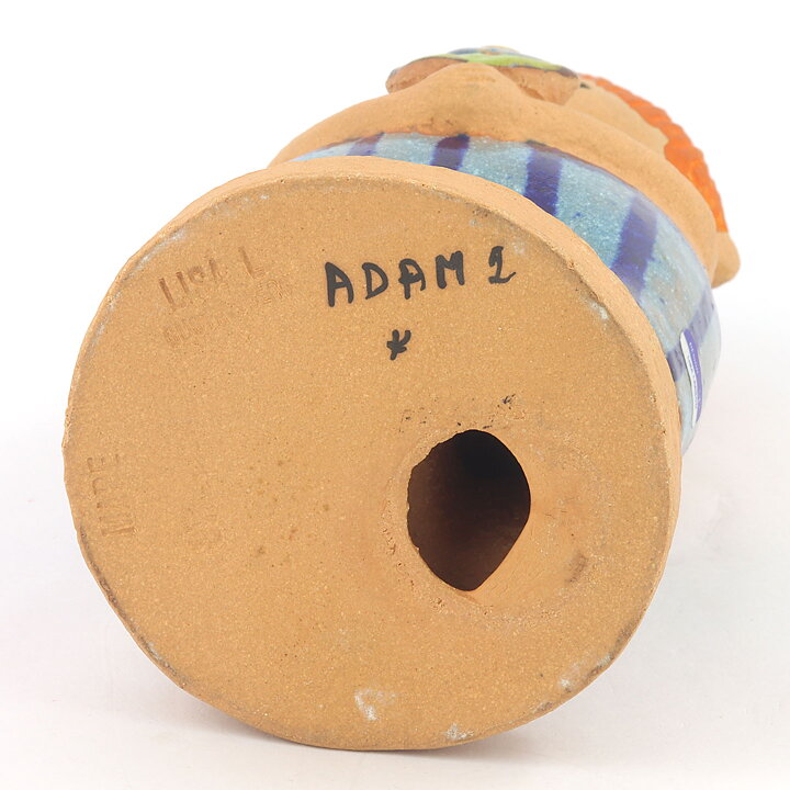 リサラーソン Adam & Evaシリーズ  アダム Stora Adam 20cm