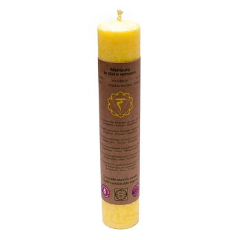 Scented Candle 3Rd Chakra (1 St) 20X3.7