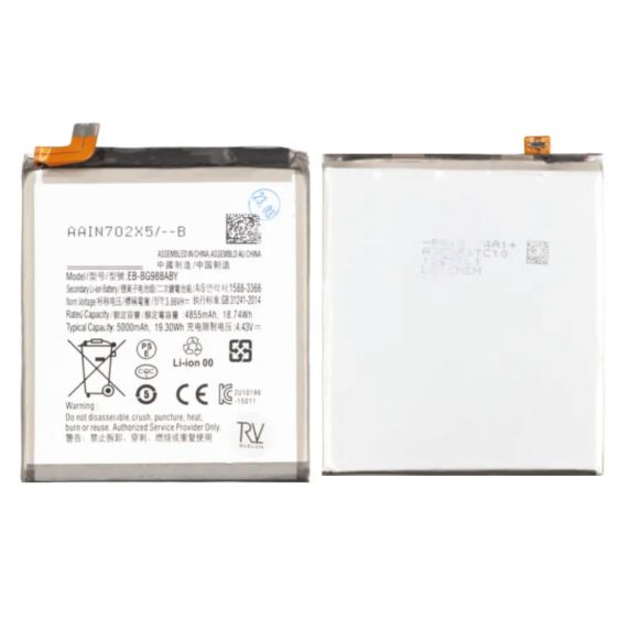 Samsung Galaxy S20 Ultra SM-G988B Batteri