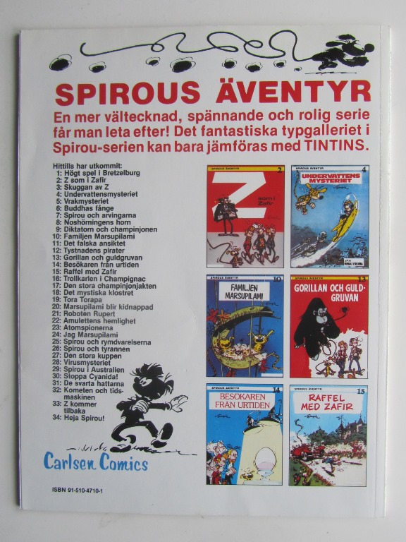 Spirou 34 Heja Spirou! - 2