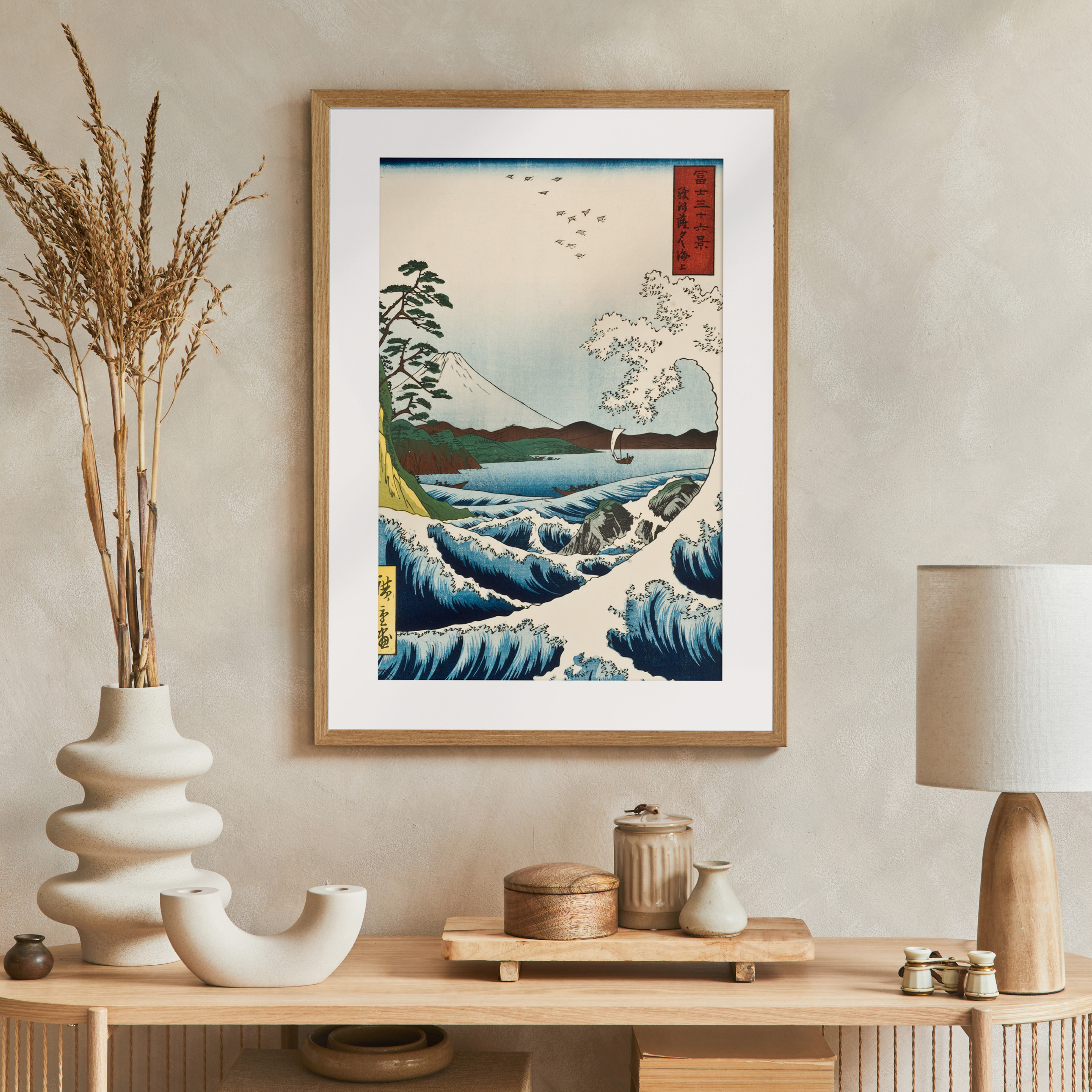 Affisch: Vy av berget Fuji - 2