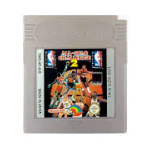 All-star Challenge 2 - GB