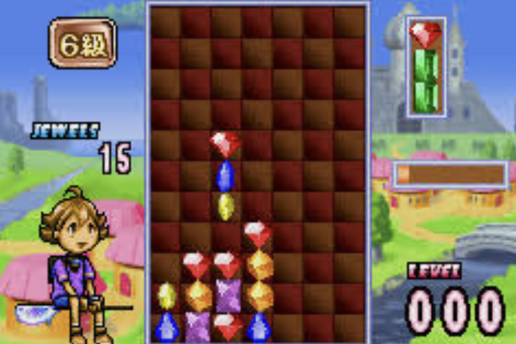 Prix Columns Crown Game Boy Advance : Cote & Argus